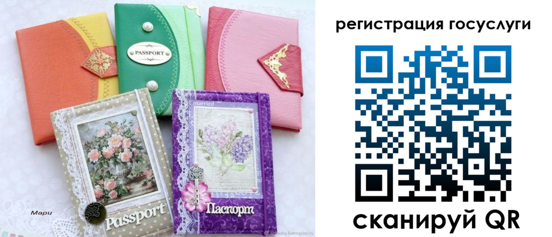 прописка иностранных граждан в Павлово